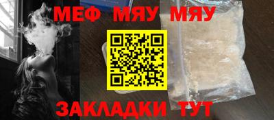 PSILOCYBIN Тулун