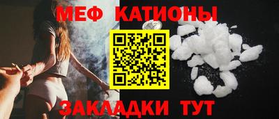 PSILOCYBIN Тулун