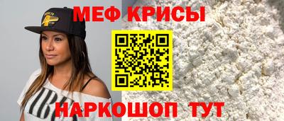 ALPHA-PVP Туймазы