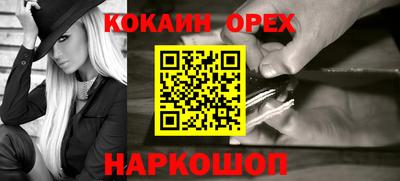 ALPHA-PVP Туймазы