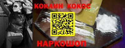ALPHA-PVP Туймазы