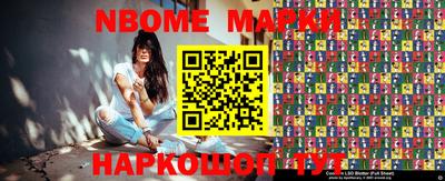 ALPHA-PVP Туймазы