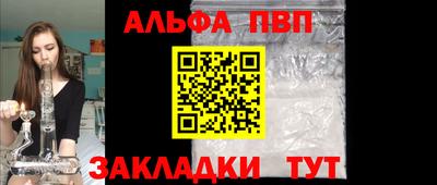 PSILOCYBIN Тулун