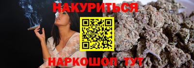 PSILOCYBIN Тулун