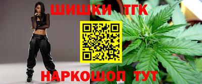ALPHA-PVP Туймазы