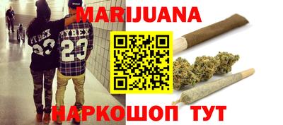 ALPHA-PVP Туймазы