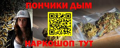 трава Тула