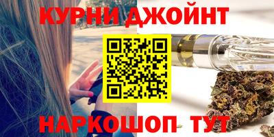 ALPHA-PVP Туймазы