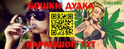 PSILOCYBIN Тулун