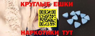 ALPHA-PVP Туймазы