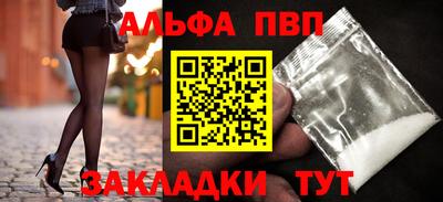 трава Тула