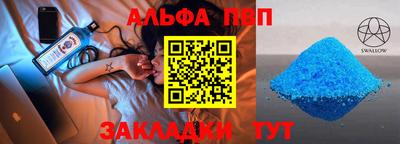 PSILOCYBIN Тулун