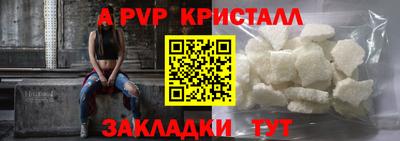 PSILOCYBIN Тулун
