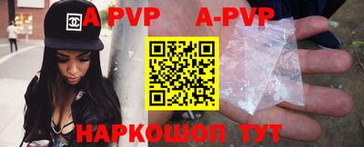 PSILOCYBIN Тулун