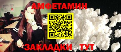 PSILOCYBIN Тулун
