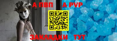 PSILOCYBIN Тулун