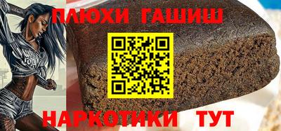 трава Тула