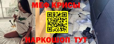 PSILOCYBIN Тулун