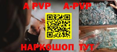 PSILOCYBIN Тулун
