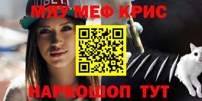ALPHA-PVP Туймазы