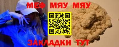 PSILOCYBIN Тулун
