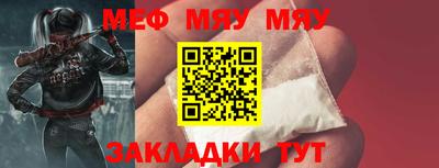 трава Тула